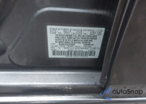 2014 Nissan Sentra Sv из США, поврежденный, VIN 3N1AB7AP0EY290503